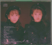 ★WINK ウィンク 鈴木早智子 相田翔子｜Twin Memories｜初回盤｜One Night In Heaven 淋しい熱帯魚｜H00R-10008｜1989/12/01_画像4