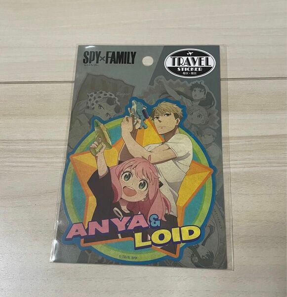 SPY×FAMILY スパイファミリー トラベルステッカー　アーニャ　ANYA ロイド LOID 耐水　耐光