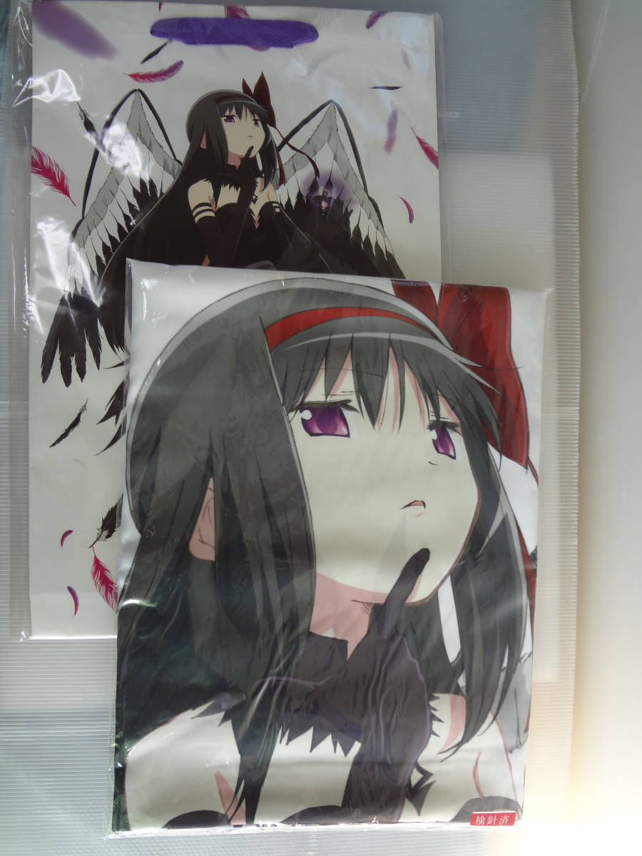 アニメ ギターピック ストラップ セット 魔法少女まどかマギカ アイドルマスター など コミケ C100 Organicfarmermag Com アニメ ギターピック ストラップ セット 魔法少女まどかマギカ アイドルマスター など コミケ C100 Organicfarmermag Com