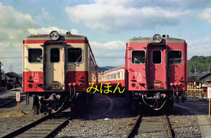 [ railroad photograph ] two . line ki is 11 two-tone & metropolitan area color .. two . machine district (410)