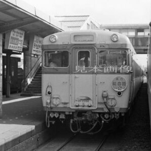 [鉄道写真] キハ58急行能登路 (2895)の画像1