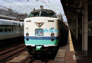 [鉄道写真] クハ481-753雷鳥 富山駅にて (1439)