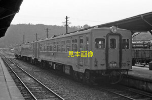 [ railroad photograph ] two . line ki is 11-59 (2743)