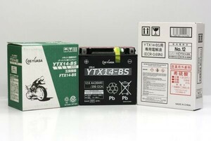 ♪GS YUASA バッテリー YTX14-BS 国内企業 ジーエスユアサ