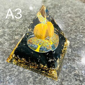 A3オルゴナイト クリスタルピラミッドオルゴンピラミッドパワーストーン水晶 金運 置物 健康 オルゴナイト プレゼント ピラミッド