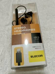 ELECOM