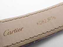 CARTIER カルティエ ロードスター用 純正 替えベルト KD82JR76 20mm アリゲーター ライラック 中古A- 【送料無料】 B-2218_画像5