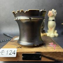 そ124 Mサイズ 植木鉢 陶器 検（塊根植物 アガベ パキプス invisible ink raw life factory SRL 信楽焼 伝市鉢カタチ製作所 グラキリス)_画像1