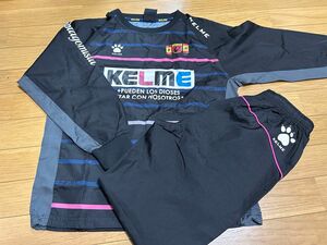 KELME ピステ上下　150サイズ