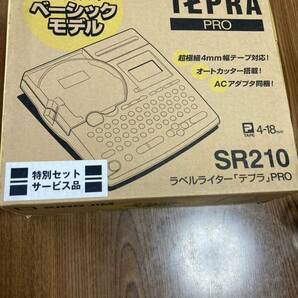 KING JIM キングジム TEPRA PRO テプラ プロ SR210 ラベルライター ネームシール 12mm白新品テープ付の画像3