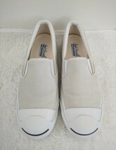 ◎ 正規品 CONVERSE JACK PURCELL SLIP-ON SUEDE/コンバース ジャックパーセル スリッポン スエード WHITE JPN/26.0㎝ スリップオン 1CK133_画像5