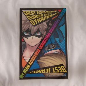 僕のヒーローアカデミアヒロアカ展ジャンプショップ グッズお菓子プチケーキカップケーキステッカー シールベストジーニスト&爆豪