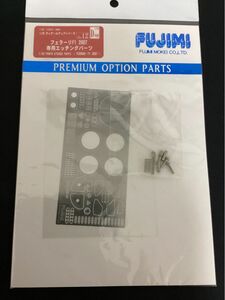 ［未使用+α］フジミ 1/20 フェラーリF2007専用エッチングパーツ