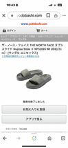 ノースフェイス　the north face ヌプシ　グレー　サンダル　スライド2_画像1