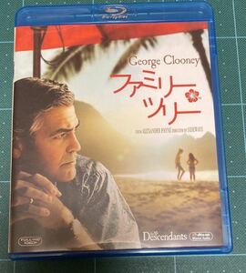 ブルーレイ　◆ ファミリー・ツリー('11米) bluray ジョージ・クルーニー ディズニー　ハワイ　Hawaii 自然　オアフ島　Blu-ray