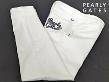 ★新品正規品春物 PEARLYGATES/パーリーゲイツメンズツイル ハイパワーコットンストレッチパンツ 4(M) 抜群のストレッチ性_画像2