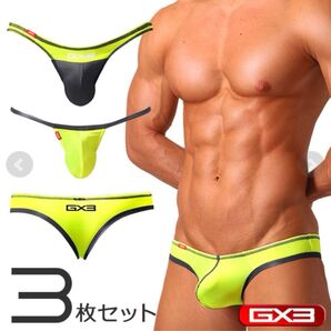 GX3 ジーバイスリー ULTRA SKIN ネオン ビキニアソートL 3枚セット k1533