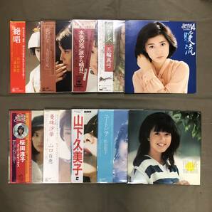 ■ LP レコード まとめ売り 50枚！日本女性ボーカル / ジャパニーズポップス japanese female vocal の画像4