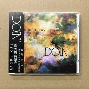 ■ 近秀樹 / Doin'【CD】[国内盤] HJ-1003