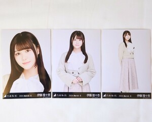 乃木坂46〈伊藤理々杏〉【ショートコート】 _ 34th Monopoly 会場リアルミーグリ 京都 生写真 