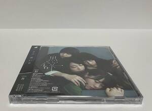 ▼ 即決 ▼ 【CD：邦楽】 欅坂46 「黒い羊 【TYPE-B】(+Blu-ray)」 !! 新品未開封 レア