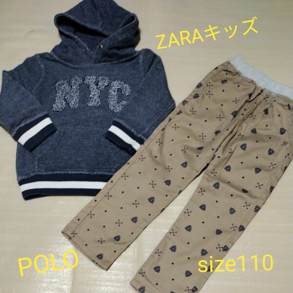 SPRINGSALE♪未使用POLOロゴ柄パンツ/ZARABOYSロゴフードトレーナーセット