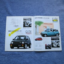 ホンダ シティ カタログ　HONDA CITY AA/FA/VF　S60.8_画像5