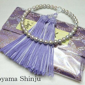 新品★小山真珠★１円～【訳アリ】個性的なカラー(^ ^;)クリームピンクブルー系あこや本真珠数珠/古代錦織ケース付の画像4