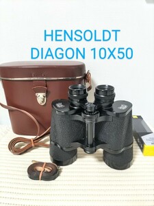【ジャンク】Hensoldt Disgon 10x50 ヘンゾルト 広視界124m/1000m ツァイス双眼鏡