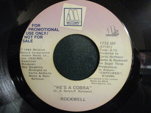 Rockwell ： He's A Cobra 7'' / 45s (( シンセ Funk ))(( 落札5点で送料当方負担