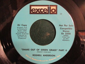 Roshell Anderson ： Snake Out Of Green Grass 7'' / 45s (( 70's サザンソウル バラード / Southern Soul ))(( 落札5点で送料当方負担