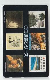 9-h501 Yazawa Eikichi large .. flat Ootaki Eiichi Yoshida Takuro telephone card 