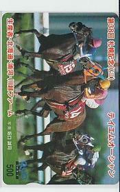 9-h859 競馬 テイエムオーシャン 札幌記念 クオカード