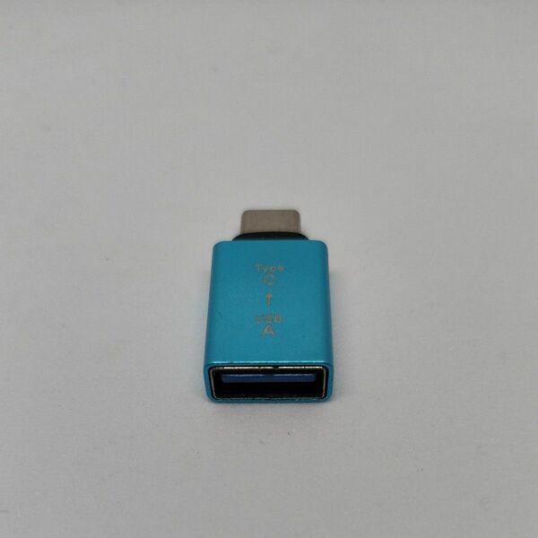 USB3.0 USB-C（オス）⇔USB-A（メス）変換アダプター
