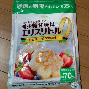 新品未開封 エリスリトール 希少糖甘味料 800g 訳あり カロリーゼロ 天然甘味料 糖質制限 虫歯予防 健康管理にも 