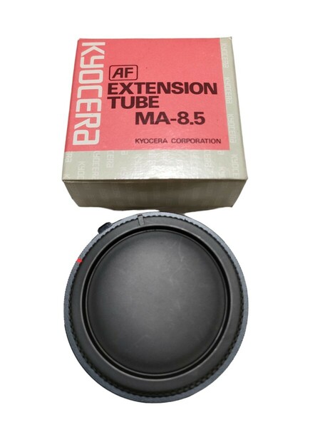 【京セラ／KYOCERA】AF EXTENSION TUBE MA-8.5 エクステンションチューブ AFシステム 接写リング