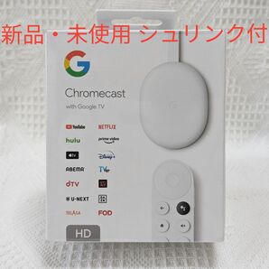 Chromecast with Google TV HD クロームキャスト グーグル Googleストア割引コード付き