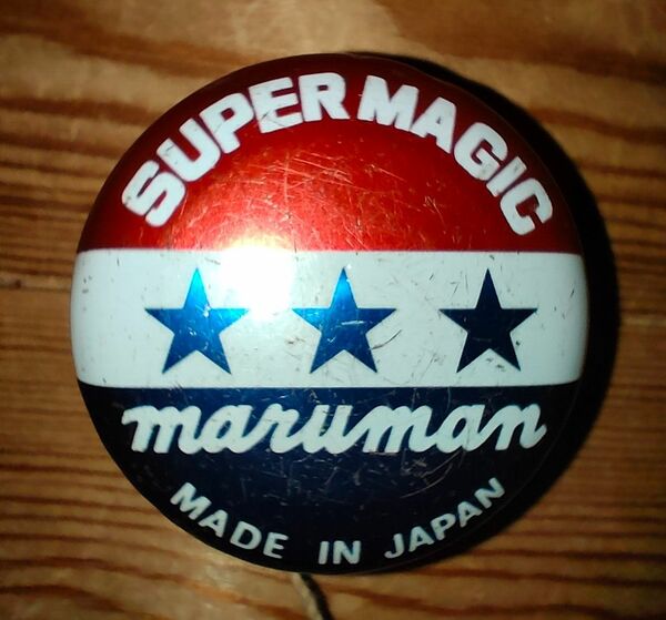 MARUMAN マルマン SUPERMAGIC スーパーマジック ヨーヨー 昭和レトロ 当時物