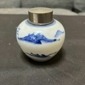 茶壺 茶入 中国茶入　大明成化年製　ビンテージ