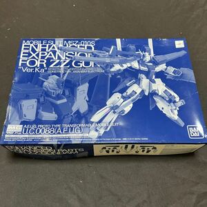 MG 1/100 ダブルゼータガンダムVer.Ka用強化型拡張パーツ