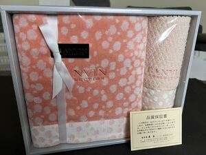 【高品質バスタオル】LANVIN バスタオル1pウォッシュタオル1p ROYAL COPENHAGEN バスタオル1p ギフトセット新生活