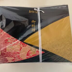 テイクアウト用紙box