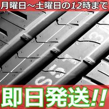 ■在庫限り■即日発送ok■1本送料込￥5680- 2本送料込￥11360- 4本送料込￥22720-■新品■KUMHO ECSTA HS51 165/50R16 75V クムホ_画像1