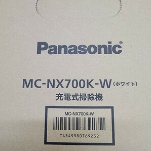 パナソニック(Panasonic) セパレート型コードレススティック掃除機 MC-NX700K-W 新品未開封の画像1