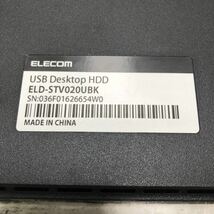 6r77 ELECOM USBデスクトップHDD ELD-STV020UBK 初期化 動作確認済 エレコム 外付け ハードディスク 周辺機器 PC 1000~_画像5