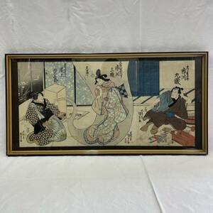 14【真作】歌川国貞 3枚絵 浮世絵 版画 銘作左小刀 京人形 市川九蔵 美術品 芸術 和風 日本画 人物画 1000~