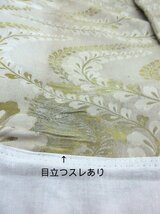 cherry★y8618hl★訳アリ★ホットな春の衣装市★舞子さん だらり リメイク 作り帯 重ね衿付き/コスプレ 前撮り 早替え 大振袖 変身【中古品_画像7