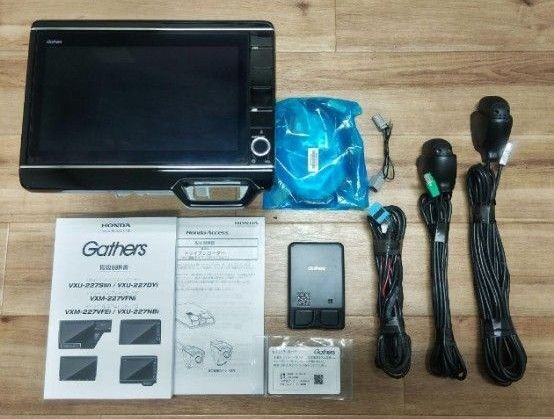豪華セット★前後ドラレコ&取り付けキット付!最終型N-BOXデカナビ★フルセグ