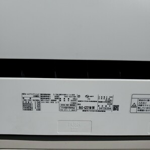 東芝 壁掛け ルームエアコン RAS-G221M 6畳 2020年製の画像2