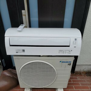 DAIKIN ダイキン/ルームエアコン STREAMER/ストリーマ 冷暖房 6畳 2021年製 内機 AN22YESK-W/外機 AR22YESK